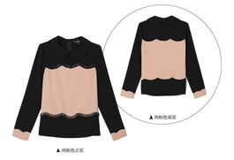春季粉色浪漫 OSA正品2013新款女式衬衫精致解析