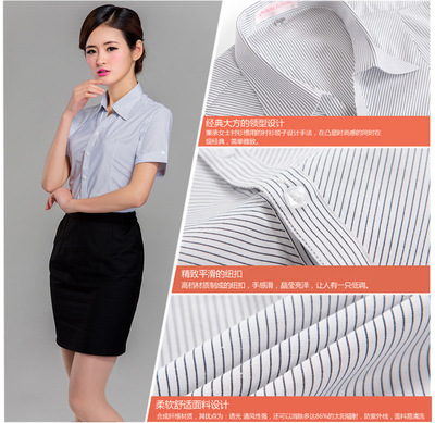 专业订做 夏装新款职业短袖女式衬衫 褶皱修身显瘦，打造优雅职业正装新风尚