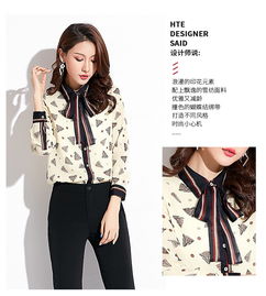 洋湖轩榭印花衬衫 春日淑女的优雅新风尚